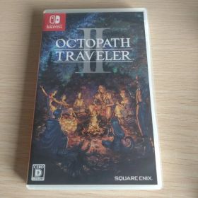 Switch オクトパストラベラーII