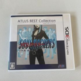 3DS デビルサマナー ソウルハッカーズ