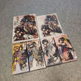 桜降る代に決闘を 第二幕