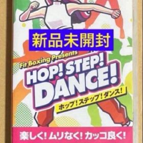 FitBoxing HOP! STEP! DANCE! ホップ！ステップ！ダンス