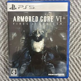 ARMORED CORE VI FIRES OF RUBICON アーマードコア(家庭用ゲームソフト)