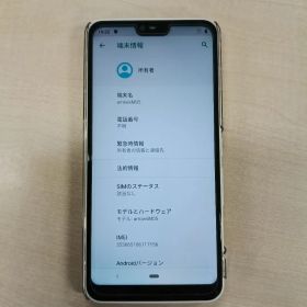 【中古、美品】arrows M05 本体