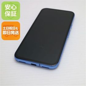 安心保証 良品中古 SIMフリー Google Pixel 8a ベイ