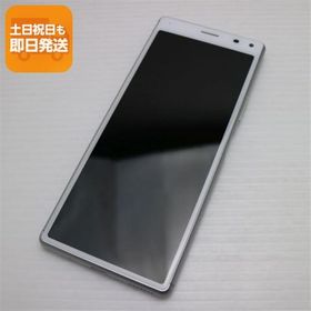 新品同様 SOV42 ホワイト スマホ 本体 白ロム 中古 あすつく 土日祝発送OK