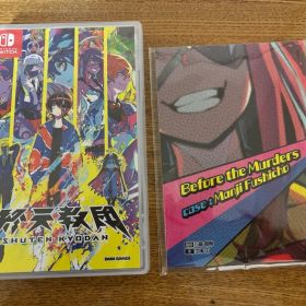 Switch 終天教団 初回特典付