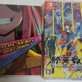 【未開封】 終天教団 DMM GAMES ニンテンドースイッチ 非売品冊子付き