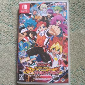 遊戯王ラッシュデュエル 最強バトルロイヤル!!(家庭用ゲームソフト)