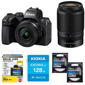 [新品]【お買い得セット】Nikon ニコン Z50II ダブルズームキット