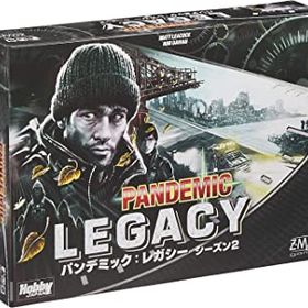 【中古】（非常に良い）ホビージャパン パンデミック: レガシー シーズン2 (黒箱) (Pandemic: Legacy) 日本語版 (2-4人用 60分×12回 14才以上向け) ボードゲーム