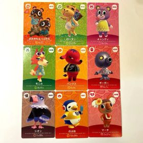 あつ森アミーボamiiboあつまれどうぶつの森