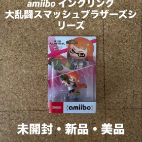 アミーボ インクリング スプラトゥーン スマッシュブラザーズ(未開封・新品)
