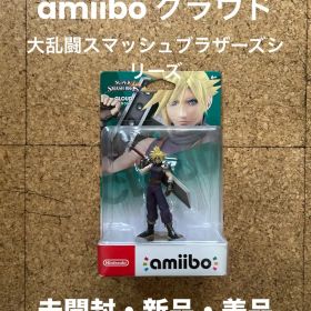 アミーボ クラウド ファイルファンタジー 大乱闘スマッシュブラザーズ(未開封)