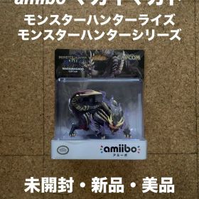 amibo アミーボ マガイマガド モンスターハンターライズ (未開封・美品)