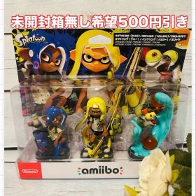 新品未開封 amiibo スプラトゥーン3 インクリング オクトリング コジャケ