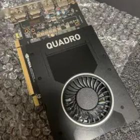NVIDIA QUADRO P2000 5GB