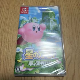 星のカービィディスカバリー