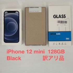 アイフォーン(iPhone)のiPhone 12 mini 128GB Black 訳アリ品(スマートフォン本体)