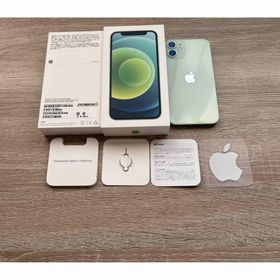 iPhone12mini 64GB(スマートフォン本体)