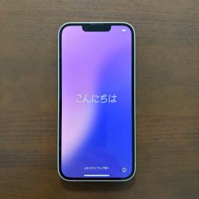 Apple iPhone 14 128GB スターライト