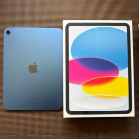 iPad 第10世代 Wi-Fi 64GB ブルー ほぼ新品