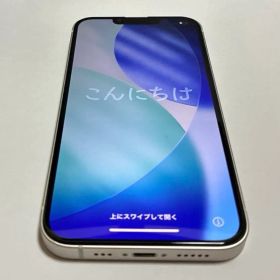 Apple iPhone14 256GB スターライト
