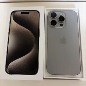 iPhone15 pro ナチュラルチタニウム 256GB