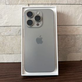 iPhone 15 Pro 本体 ナチュラルチタニウム 256GB