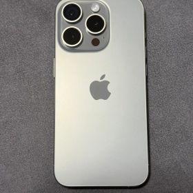 Apple iPhone 15 Pro 256GB ナチュラルチタニウム