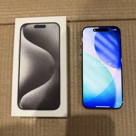 Apple iPhone 15 Pro ホワイトチタニウム 512GB