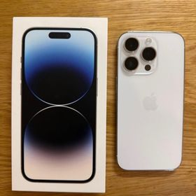 アイフォーン(iPhone)のiphone 14 pro 256GB Silver/シルバー(スマートフォン本体)