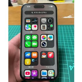 アイフォーン(iPhone)のiPhone14Pro本体(スマートフォン本体)