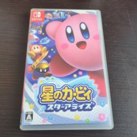 星のカービィ スターアライズ