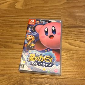 星のカービィ スターアライズ