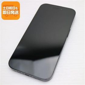 超美品 SIMフリー iPhone14 Pro 128GB スペースブラック スマホ 中古あすつく 土日祝発送 即日発送