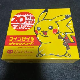 ナインタイル ポケモンドコダ 新品未開封