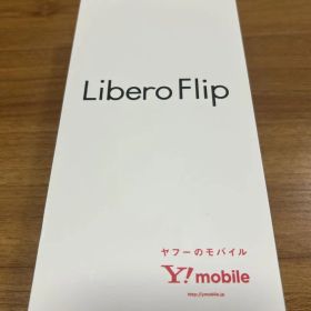 【新品未使用】Libero Flip A304ZT ホワイト