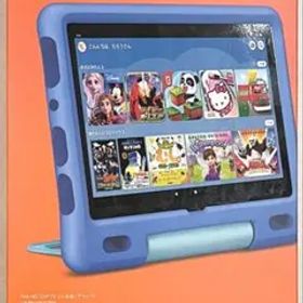 amazon Fire HD 10 第11世代 キッズモデル タブレット