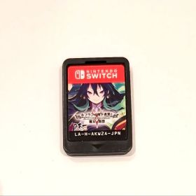 ルフランの地下迷宮と魔女ノ旅団 Nintendo Switch スイッチ ソフト