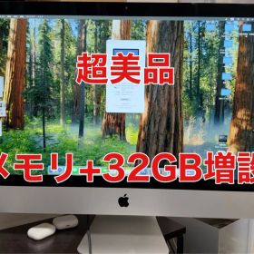 【超美品】iMac 5K 27インチ 2019 40GB 1TB SSD