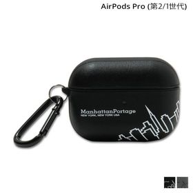 マンハッタンポーテージ Manhattan Portage エアポッズプロ ケース カバー ポーチ AirPods Pro メンズ レディース AP2-MP-04