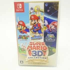 Nintendo Switchソフト スーパーマリオ 3Dコレクション ※中古