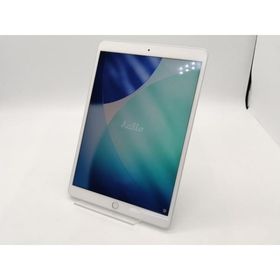 【中古】Apple 【Wi-Fi】 iPad Air（第3世代/2019） 256GB シルバー MUUR2J/A【秋葉2号】保証期間１ヶ月【ランクC】