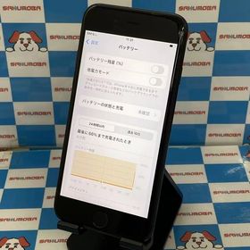 iPhoneSE 第2世代 128GB ブラック MXD02J/A SoftBank版SIMフリー