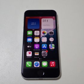 SIMフリー iPhone SE(第２世代) 64GB ホワイト 電池86% 送料無料