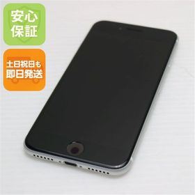 安心保証 超美品 SIMフリー iPhone SE 第2世代 64GB ホワイト 白ロム