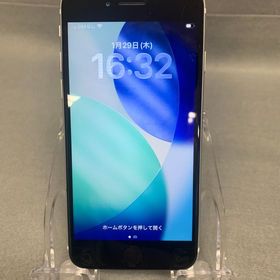 美品中古 国内版 SIMフリー iPhoneSE 第2世代 128GB ホワイト色