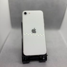 ○ハピネスネット SIMフリー iPhoneSE 第2世代 64GB ホワイト バッテリー88%