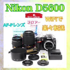 WiFiで楽々転送◆Nikon D5600◆一眼レフカメラ◆ショット数5710◆