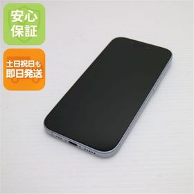 安心保証 美品 SIMフリー iPhone15 256GB ブルー