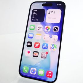 【SIMフリー】iPhone15 128GB ブルー 電池86％ 利用制限〇